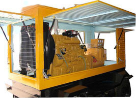 合浦移动电站(移动柴油发电机组) 合浦移动电站(移动柴油发电机组)